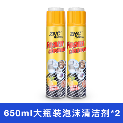 指南车(zhinanche)汽车内饰清洗剂免洗用品不强力去污清洁多功能泡沫洗车液 650ML泡沫清洗剂*2。