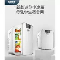 科敏(KEMIN)车载小冰箱迷你型家用寝室宿舍租房车家两用单人小型冰柜_放29厅330ML饮料K22双核数控版模式磁控灯