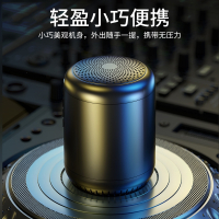 闪电客蓝牙音箱小型无线小音响迷你超重低音炮高音质家用户外便携式播放车载随身大音量插卡手机连接收