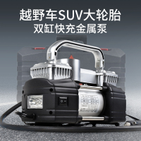 闪电客多功能SUV车载充气泵双缸高压大功率便携式电动汽车用轮胎打气泵