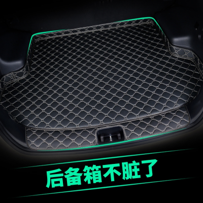 汽车包围后备箱垫子专用于闪电客本田凌派XRV缤智CRV十代雅阁思域飞度