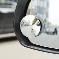 倒车小圆镜汽车闪电客后视镜360度盲点盲区反光辅助倒车镜用品
