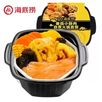 海底捞自煮火锅番茄小酥肉方便懒人速食即食自煮小火锅415g