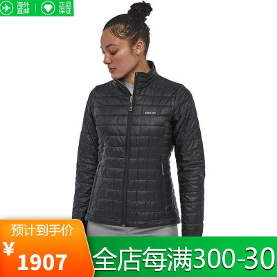 Patagonia巴塔哥尼亚女款Nano Puff Insulated Jacket防风休闲保暖潮流个性轻量外套夹克