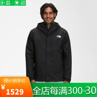 北面The North Face男士冲锋衣Antora Jacket系列防水透气 防风面料 徒步旅行