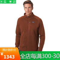 巴塔哥尼亚Patagonia男士海外代购抓绒衣Better Sweater Fleece保暖舒适休闲百搭抓绒夹克软壳衣