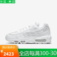 耐克NIKE男士运动鞋Air Max 95系列运动时尚 网面透气缓震透气男士跑步鞋