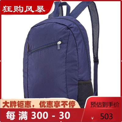 Samsonite新秀丽 双肩包Foldable Backpack Evening 中性款式休闲背包可折叠双肩包