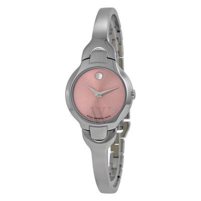 官方正品 摩凡陀(Movado)瑞士手表Kara系列 时尚钢带女表 粉色小表盘小细针 2022新品手镯款 30m防水手表