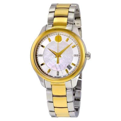 官方正品 摩凡陀(Movado)瑞士手表 间金钢带石英表女 白色珍珠母贝表盘36mm 日期独显防水手表MV0606979