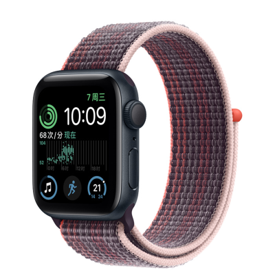 苹果(APPLE) Watch SE 午夜色铝金属表壳;回环式运动表带 GPS+蜂窝网络 智能手表