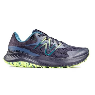 [官方正品]新百伦(New Balance)Nitrel V5 男款运动休闲跑步鞋 npnitblb