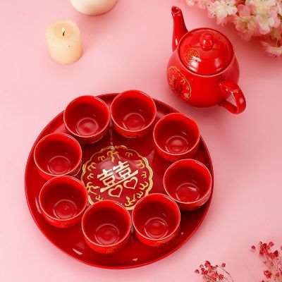 优旋(youe shone) 茶具中国红敬茶杯创意陶瓷婚庆茶壶结婚茶具套装新婚礼物红配
