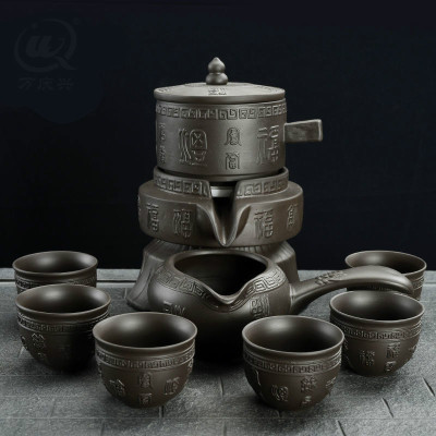 优旋 茶具家用茶具便捷懒人陶瓷套装功夫茶具茶杯茶壶
