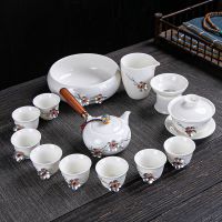 优旋 茶具德化白瓷功夫茶具套装家用羊脂玉木制侧把泡茶壶盖碗茶杯整套茶具