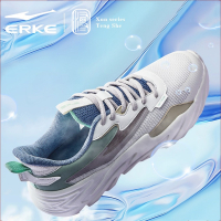 腾蛇鸿星尔克(ERKE)休闲鞋2022秋季新款白色男鞋休闲透气运动鞋男款鞋子