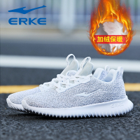 鸿星尔克(ERKE)运动鞋女鞋冬款加绒保暖秋冬季红星旅游跑步鞋子
