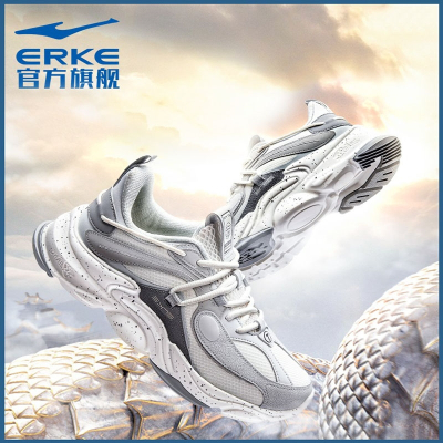 鸿星尔克(ERKE)浔系列天吴运动鞋男春季新品弜弹科技跑鞋软底舒适跑步鞋