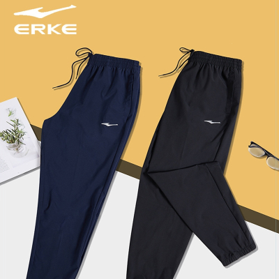 鸿星尔克(ERKE)运动裤男士薄款梭织宽松跑步速干裤子休闲裤束脚长裤男裤