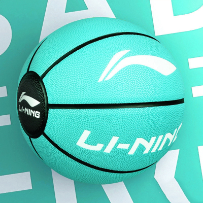 李宁(LI-NING)篮球7号七韦德之道女男生专用礼物比赛室外耐磨成人蓝球
