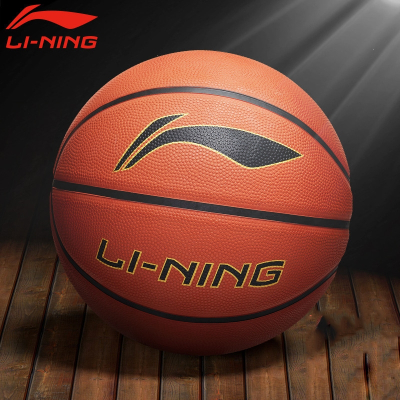 李宁(LI-NING)篮球儿童小学生专用5号球训练幼儿园蓝球男