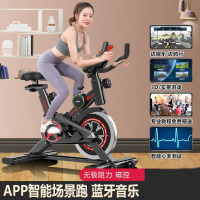 智能磁控动感单车健身车家用室内运动自行车超健身房器材