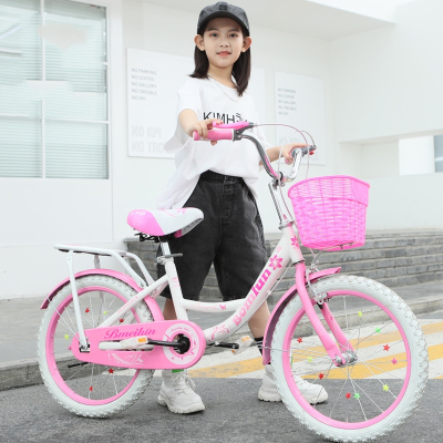 儿童自行车女孩7-8-9-10-12-15岁女童中小学生小孩子单车中大童