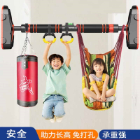 迈高登单杠室内家用引体向上器儿童运动免打孔门上单杆家庭健身器材吊环