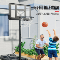 篮球架家用户外投篮框儿童可移动篮筐室外可挂式可升降成人室内标准