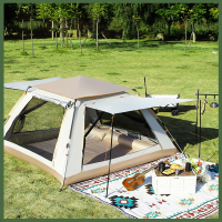 迈高登帐篷户外便携式折叠全自动速开野外露营装备公园野餐野营用品