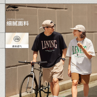李宁(LI-NING)短袖T恤男女同款官方新款运动时尚系列夏圆领宽松情侣运动服