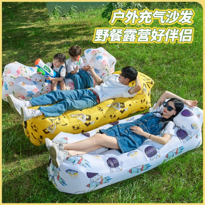 迈高登户外懒人充气沙发折叠便携式气垫床野餐露营用品床垫空气床免打气