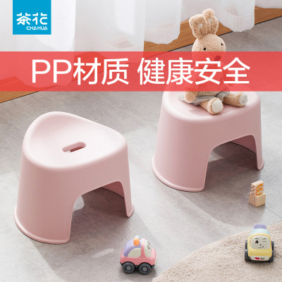 茶花(CHAHUA)贝壳 板凳家用儿童凳加厚防滑踩脚胶凳宝宝洗澡浴室矮凳子