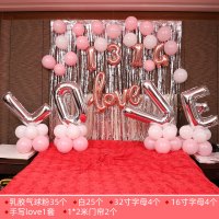 婚房装饰男方婚礼新房创意浪漫结婚气球套装婚庆场景布置用品大全 186-花开并蒂