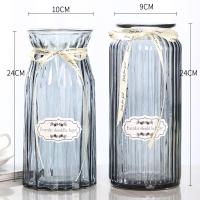[二件套]大号欧式玻璃纳丽雅花瓶透明条纹水培花瓶客厅摆件百合插花瓶 (大折纸+大竖条)烟灰色 大