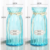 [二件套]大号欧式玻璃纳丽雅花瓶透明条纹水培花瓶客厅摆件百合插花瓶 (大折纸2个)天蓝色 大
