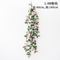仿真条装饰吊花缠绕假花藤蔓室内 花空调管道遮挡植物 1.4M/粉色绣球款