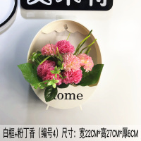 北欧花盆壁挂创意墙面装饰客厅墙壁绿植墙上仿真植物餐厅花篮挂件 炫粉红白+粉丁香4号