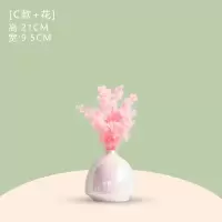 珍珠小花瓶客厅插花北欧创意简约家居饰品餐桌陶瓷干花装饰品摆件 C款+[干花]