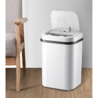 感应垃圾桶家用客厅卫生间自动智能电动厕所厨房带盖