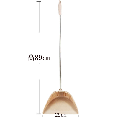 扫把套装小扫把簸箕套装纳丽雅组合家用防风扫帚笤帚扫头发单个扫把旋转 好运畚斗