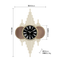 美式挂钟家用现代轻奢挂表纳丽雅个性艺术时尚大气客厅时钟装饰 钟表 旭日挂钟茶色罗马字《黑》 其他