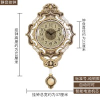 美式时钟 挂钟客厅欧式纳丽雅北欧时 小号- 铜款-635金-铜色-(自动对时-电波机芯) 20英寸(直径50.5厘米)