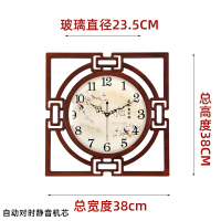 中式挂钟 钟表卧室木质时钟纳丽雅个性创意装饰钟复古大气方形石英钟 小号家和表盘(自动对时机芯) 20英寸以上