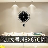 中国风挂钟装饰表家用客厅纳丽雅钟表创意时尚时钟挂墙现代大气挂表简约 报福加大号:48*67cm 20英寸以上