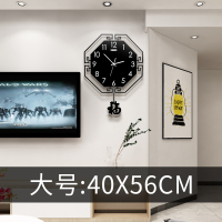 中国风挂钟装饰表家用客厅纳丽雅钟表创意时尚时钟挂墙现代大气挂表简约 报福大号:40*56cm 20英寸以上