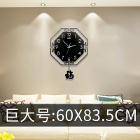 中国风挂钟装饰表家用客厅纳丽雅钟表创意时尚时钟挂墙现代大气挂表简约 报福巨大号:60*83.5cm 20英寸以上