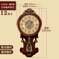 欧式打点挂钟客厅豪华大号时尚整纳丽雅点报时钟表家用挂 1330GB--丽声整点报时机芯 12英寸(直径30.5厘米)