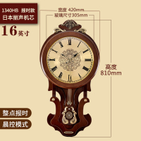 欧式打点挂钟客厅豪华大号时尚整纳丽雅点报时钟表家用挂 1340HB--丽声整点报时机芯 16英寸(直径40.5厘米)