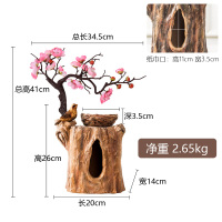 新中式纸巾盒北欧ins 多功能家用纳丽雅客厅创意抽纸盒简约茶几收纳摆件 XR-357-浅色(粉色插花)